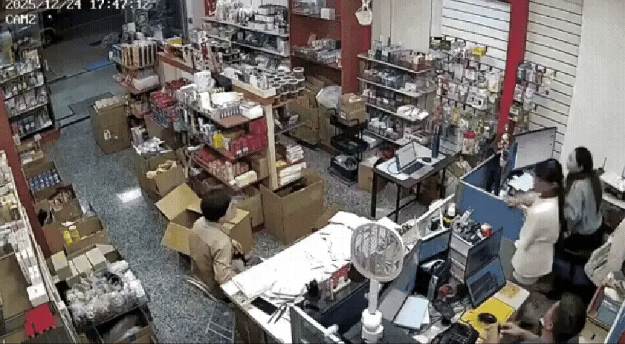 2025/12 — Forte Terremoto De Magnitude 7.0 Atinge Taiwan E Provoca Tremores No Japão: Veja Os Detalhes E Impactos Iniciais